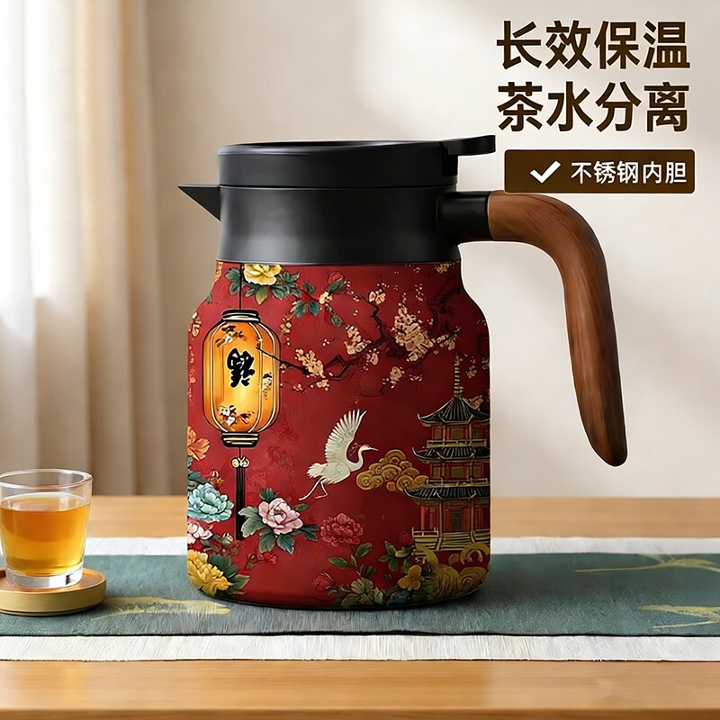 唐斯保温水壶家用焖茶壶闷泡壶不锈钢办公室保温壶泡茶大容量暧瓶