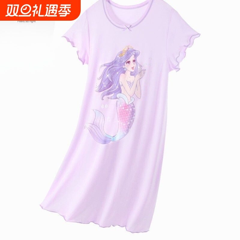 冰冰凉儿童睡裙女童夏季薄款美人鱼睡衣2025新款中大童公主家居服
