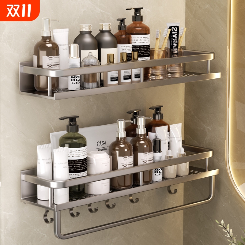 卫生间置物架免打孔洗漱台浴室壁挂式洗手间阳台厕所墙上收纳架子