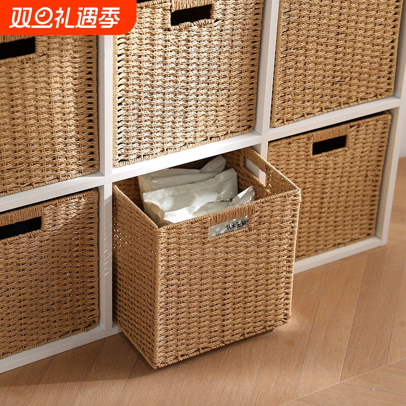 仿藤编织收纳筐格子柜收纳箱零食玩具杂物整理箱抽屉式储物收纳篮