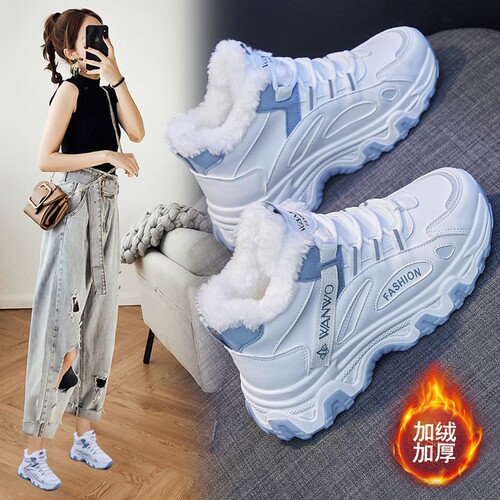 意尔康心选韩版秋冬季加绒老爹运动女2026新款ins潮鞋学生高帮棉