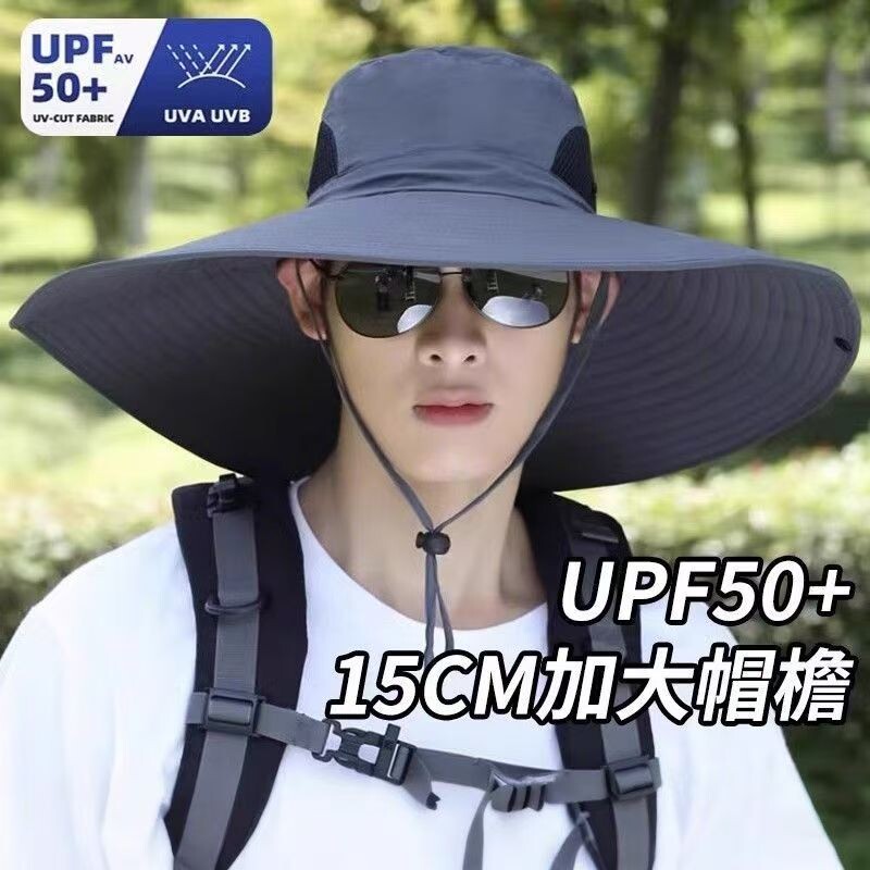 男士防晒帽大帽檐登山钓鱼专用户外夏季遮阳防紫外线渔夫太阳帽子