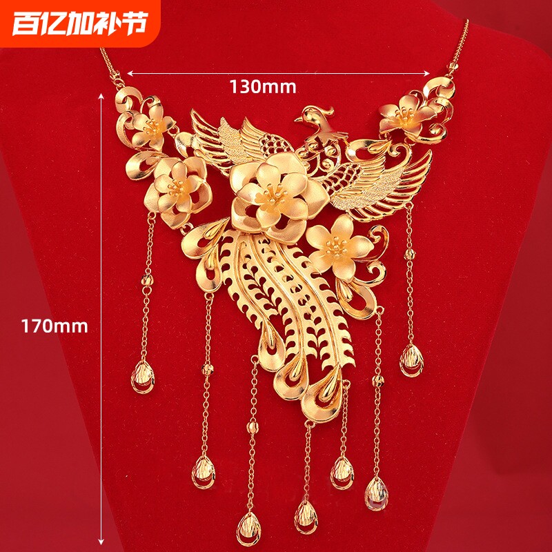 花朵项链孔雀凤凰仿真假黄金三金假沙金五金猪牌龙凤手镯中式结婚