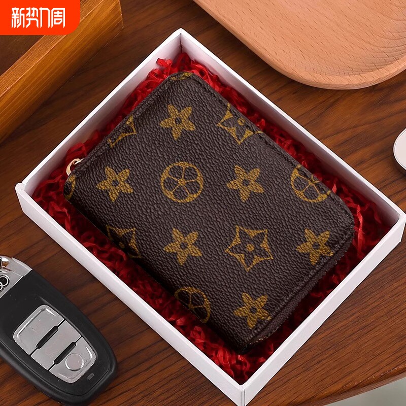 软皮防盗刷卡包女士多卡位大容量高档拉链证件驾驶证卡片收纳包女