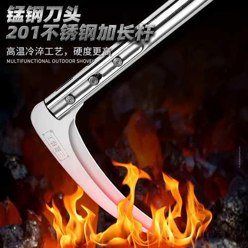 三藏甄选玉米杆镰刀高粱小麦大豆稻谷除草镰刀园林工具割草刀收割