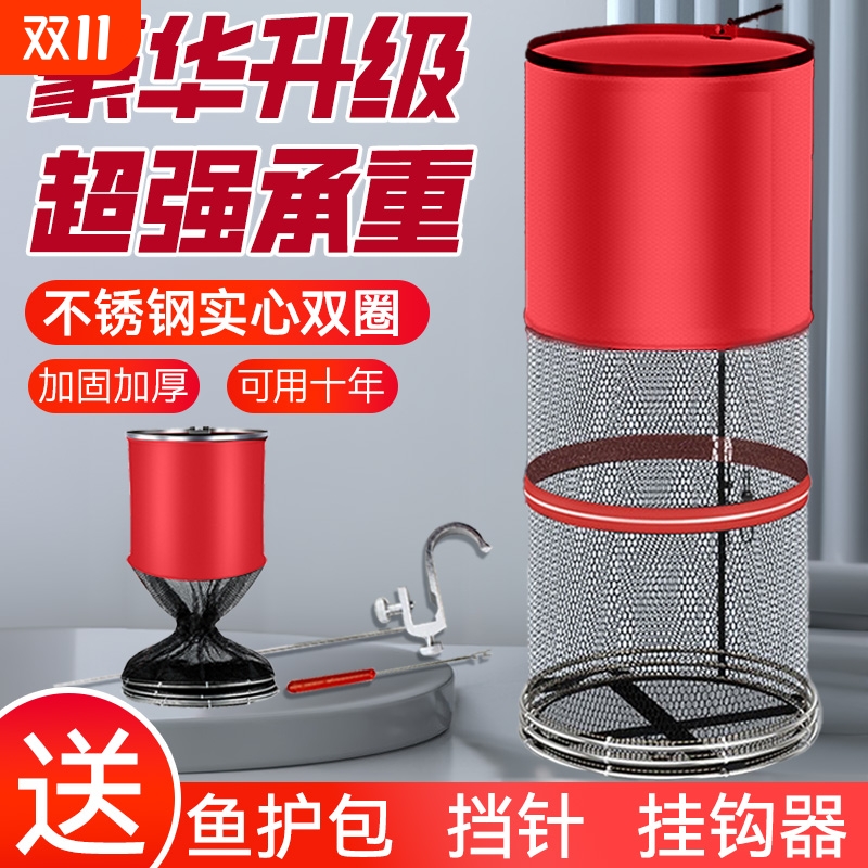 鱼护网包渔户渔护装鱼袋小型钓鱼装备鱼网兜加厚速干涂胶防挂黑坑