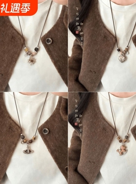 美拉德虎眼石烟花串珠项链女款轻奢高级感气质毛衣链日常百搭配饰