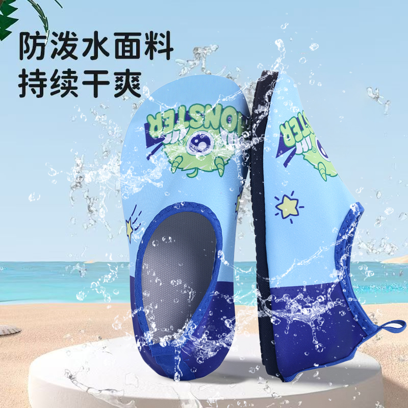 男女儿童沙滩鞋赤足潜水鞋浮潜鞋宝宝游泳涉水鞋袜防滑防割溯溪鞋