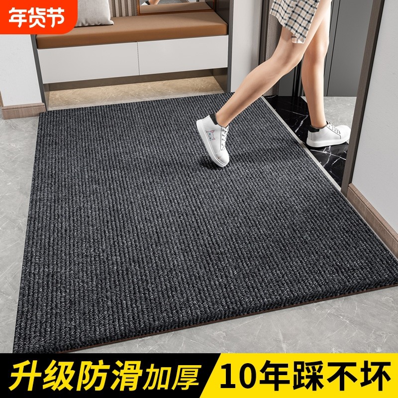入户门地垫轻奢高级家用室内外玄关脚垫吸水防滑耐脏免洗可擦地垫,居家布艺,入户地垫,淘宝优惠券,粉丝福利购,淘宝优惠卷