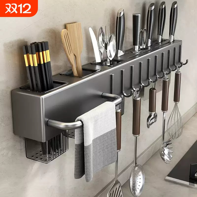 刀架筷笼一体厨房多功能置物架刀具收纳架菜刀筷子筒壁挂式免打孔