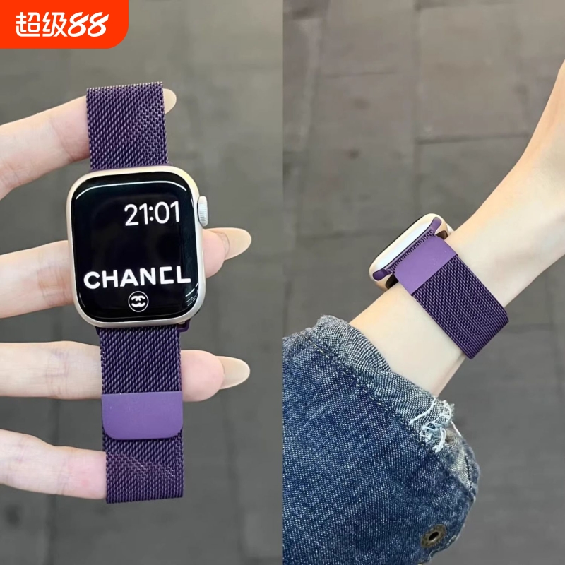 适用华为FIT4手表带fit3米兰尼斯watchfit4腕带梅紫色fit4pro渐变磁吸三四代女士新款智能手环金属夏天透气男