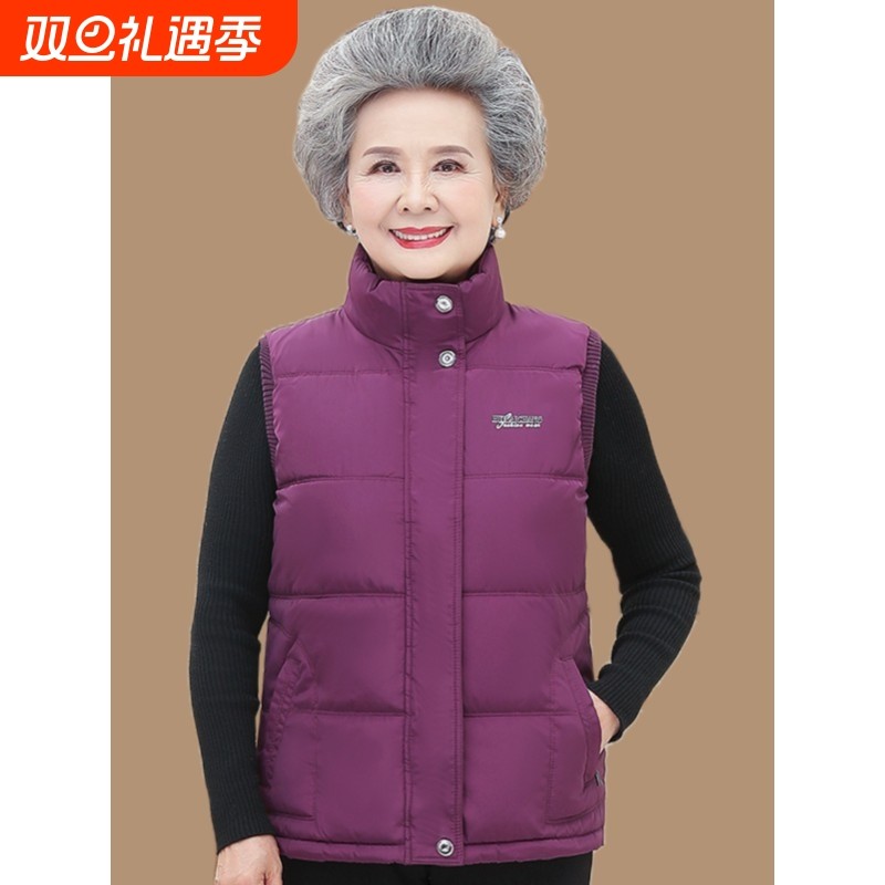 奶奶高领羽绒棉马甲中老年人背心女加厚婆婆妈妈秋冬外穿坎肩外套