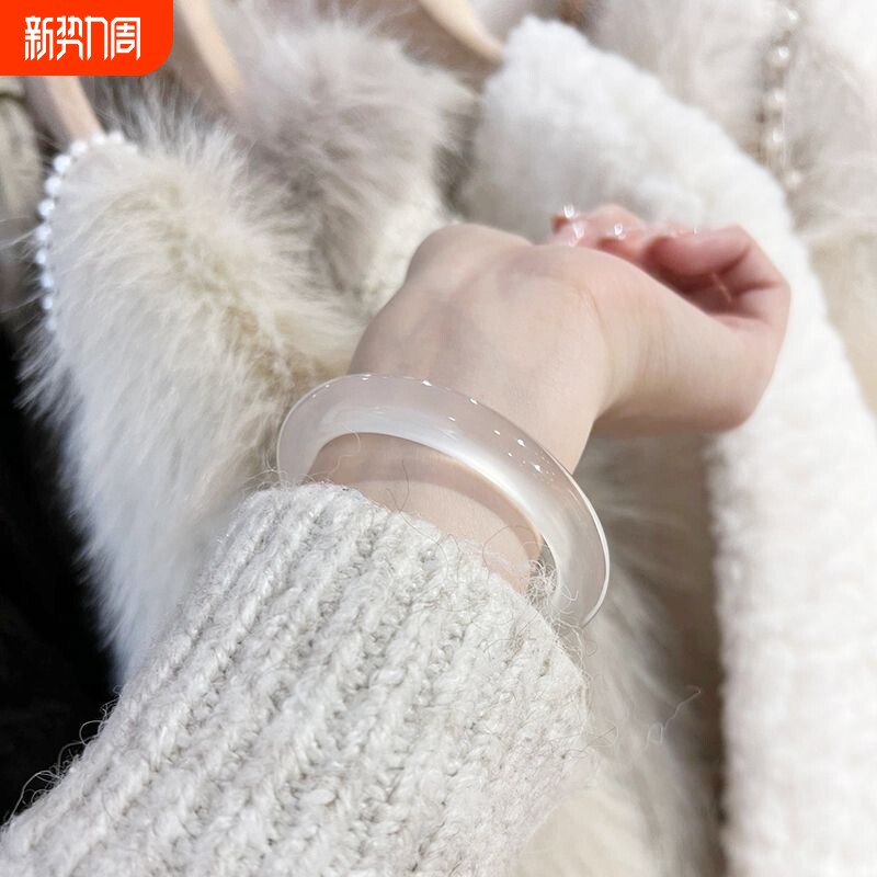 天然玛瑙白月光手镯高冰玉髓显白手镯翡翠玉镯子荔枝冻少女年轻款