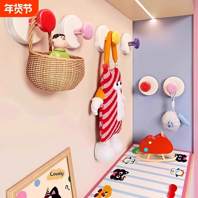 吸盘玄关挂钩强力承重粘胶免打孔入户门口放钥匙神器帽子粘贴置物,家庭/个人清洁工具,粘钩,淘宝优惠券,粉丝福利购,淘宝优惠卷