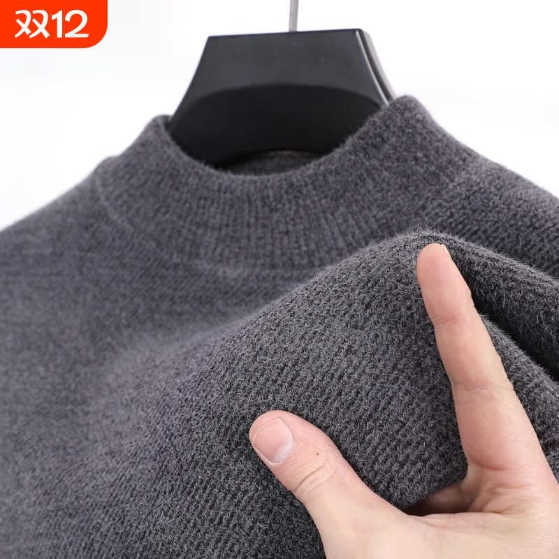 一体绒)半高领毛衣男加厚加绒保暖雪尼尔针织衫套头打底衫中老年