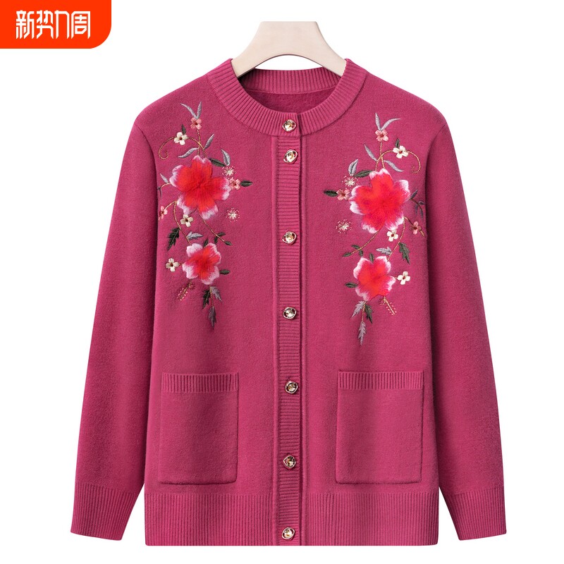 中年妈妈冬装时尚洋气开衫女老年人加绒加厚秋冬季外套薄款针织