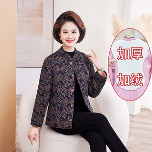 妈妈冬季加绒加厚碎花小棉袄中老年女轻薄款内胆棉衣奶奶保暖棉服