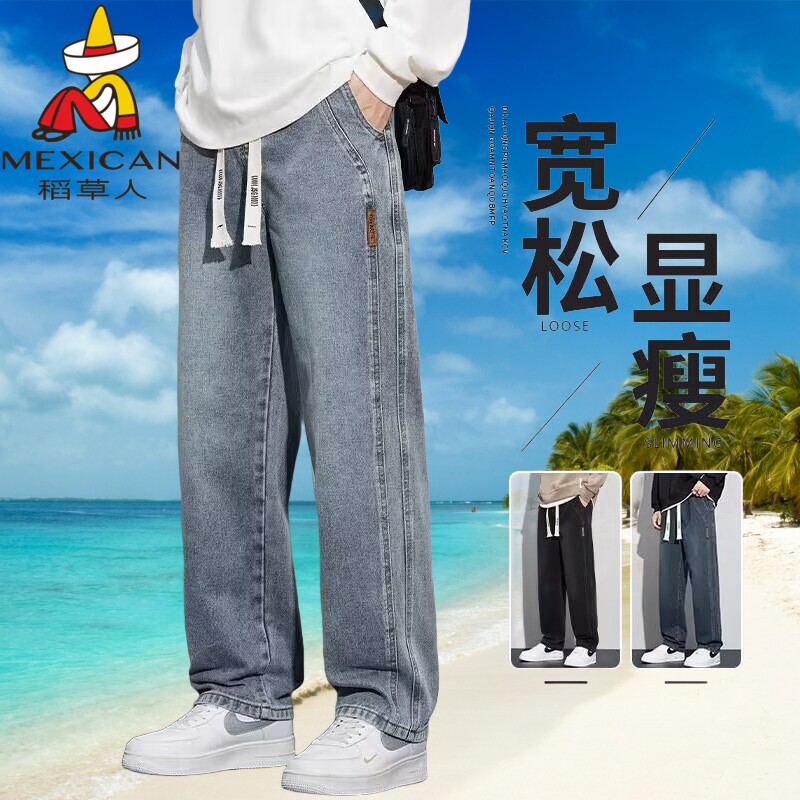 稻草人加绒直筒休闲牛仔裤子男士2024新款款阔男裤秋季秋冬款黑色图片