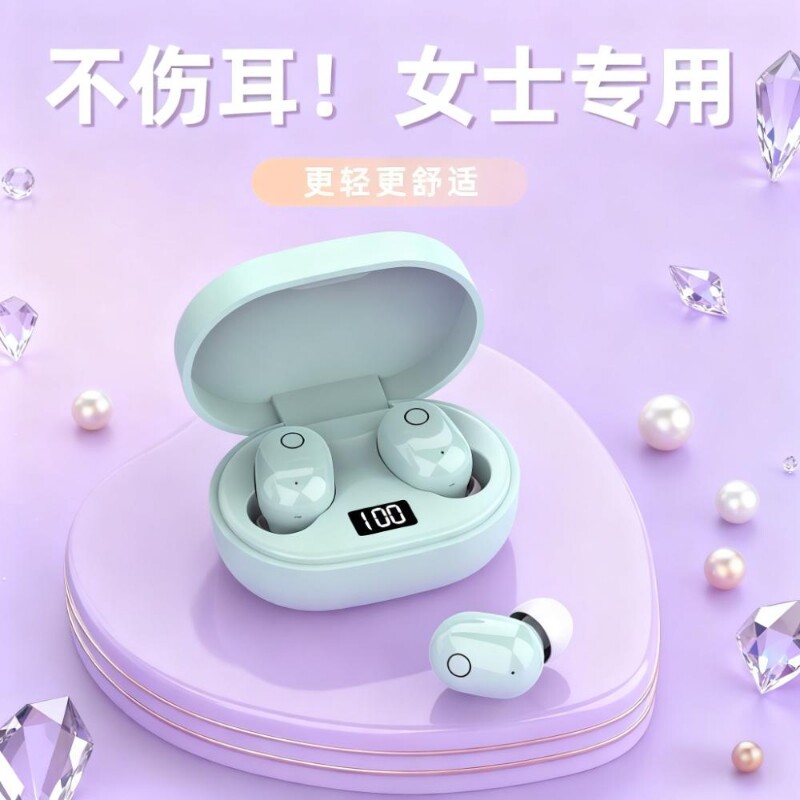 J15新款女士耳机蓝牙无线可爱女生高颜值不伤耳舒适高音质E6S