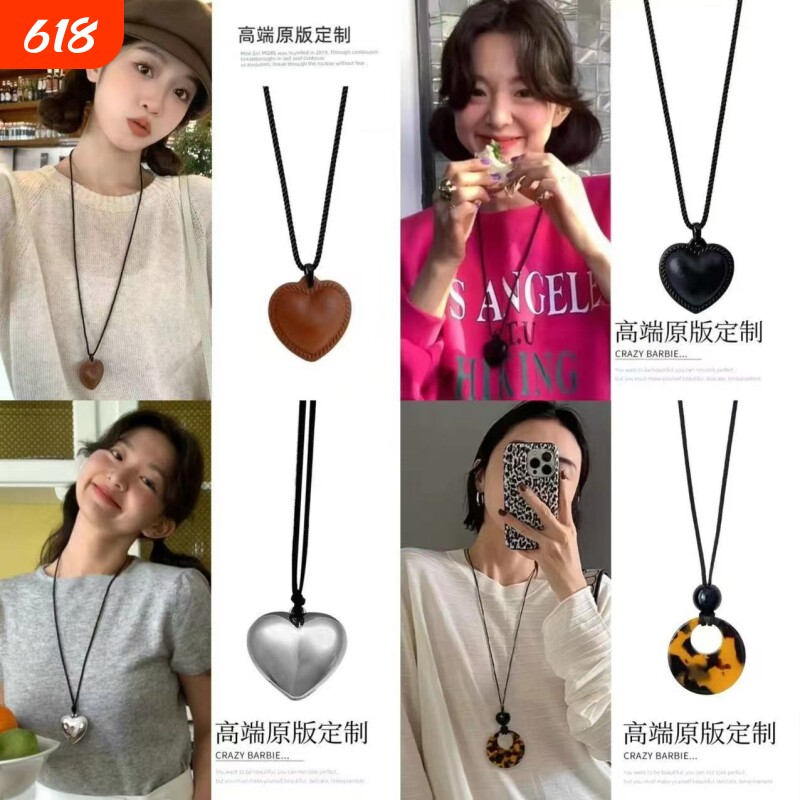 爱心项链fever同款时髦棕色小众设计大颗黑桃心可调节皮质锁骨链