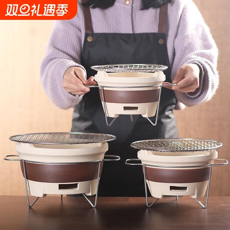 围炉煮茶烤火炉炭炉烤茶套装碳炉室内家用打边炉户外陶泥烧烤炉子