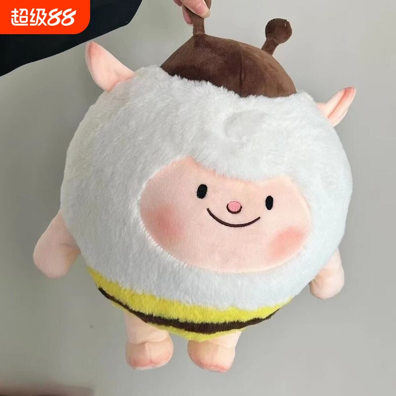 蛋仔派对蜜蜂羊玩偶|千人加购图片