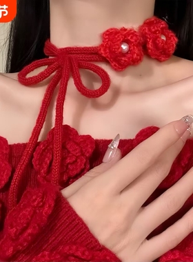2025新款针织花朵项链女时尚秋冬圣诞氛围感锁骨链个性百搭毛衣链