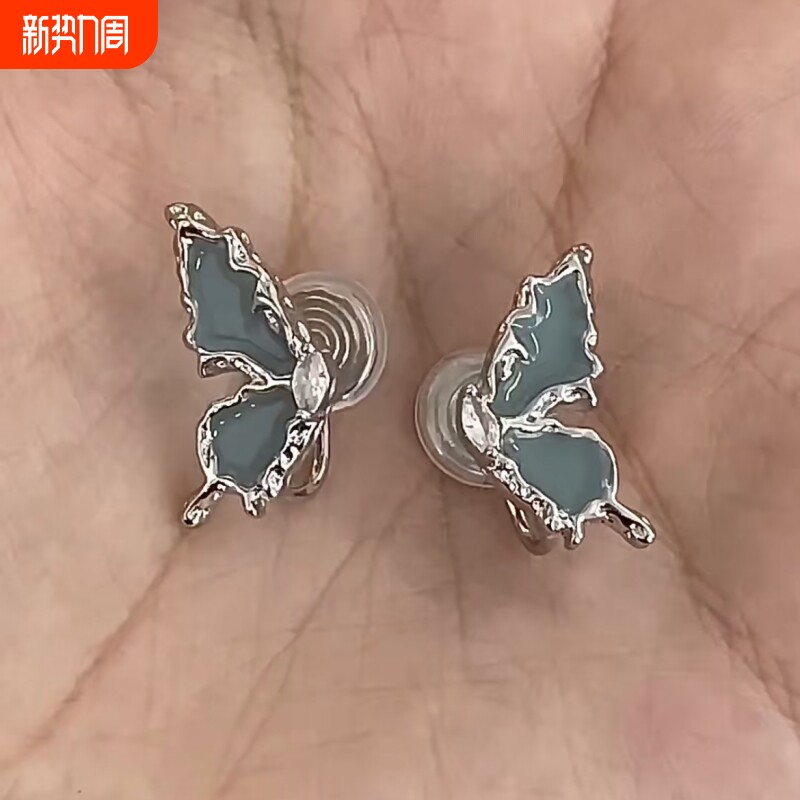 甜酷辣妹不对称雾霾蓝蝴蝶耳夹小众气质高级感简约轻奢无耳洞耳饰