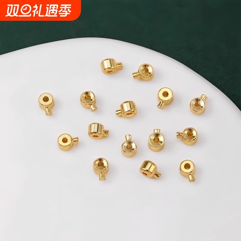 定位珠收尾扣diy穿珍珠项链扣头配件手链串珠固定夹扣材料收尾扣