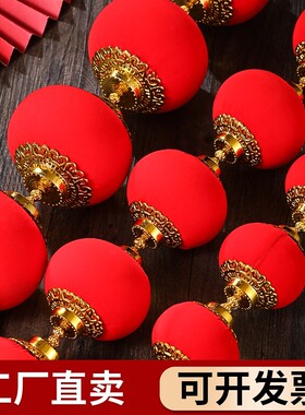 翰宁中式手工灯笼乔迁结婚新年