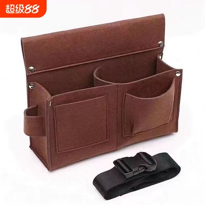 钉子腰包钉兜木工专用工具包腰带式装钉包工地耐磨建筑腰兜木匠袋