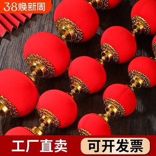 新年春节植绒小灯笼客厅装饰福字室内挂件喜庆灯笼氛围防水新春