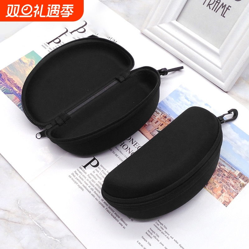 便携式眼镜盒男便携墨镜太阳镜大盒子拉链收纳女款防抗压眼睛大号