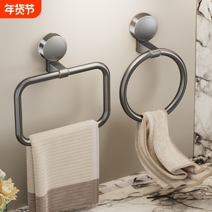 吸盘毛巾架免打孔壁挂卫生间浴室圆形方形擦手巾挂架太空铝毛巾环