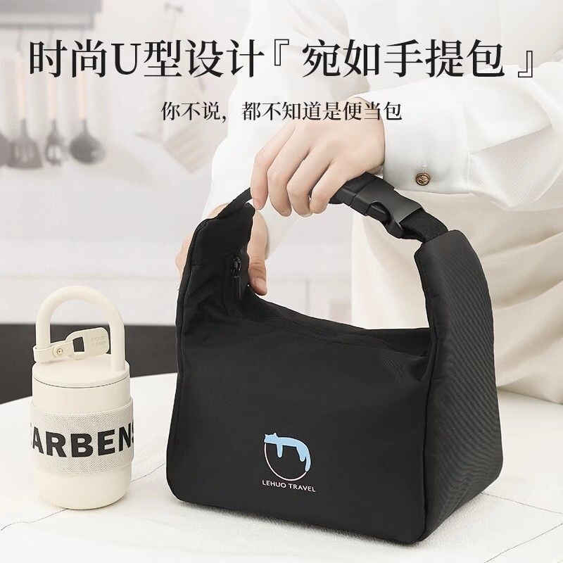 饭盒袋手提便当包袋子保温带饭加厚铝箔饭包餐包上班族学生便当盒