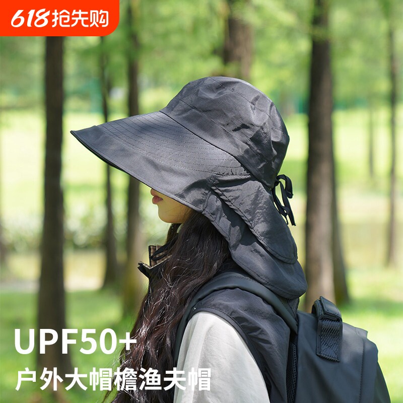 防晒帽子女夏季遮阳帽户外护颈太阳帽透气折叠登山渔夫帽大帽檐