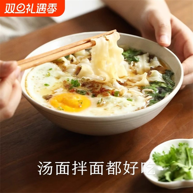 秦川雪刀削面1000g*2袋挂面宽面条袋装正宗陕西山西油泼面拌面