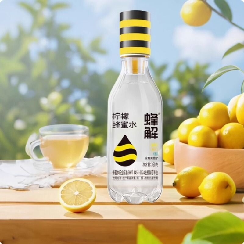 蜂解柠檬蜂蜜0脂健康柠檬水解渴整箱果味饮料品瓶装果汁薄荷蜜水