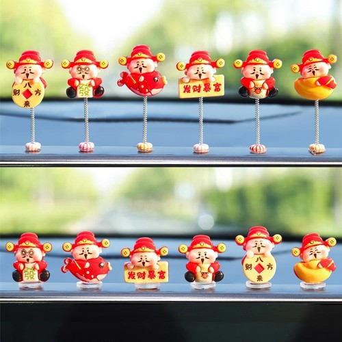 萌钻2025新款汽车小摆件可爱摇头财神电动车车内中控台装饰品摆件