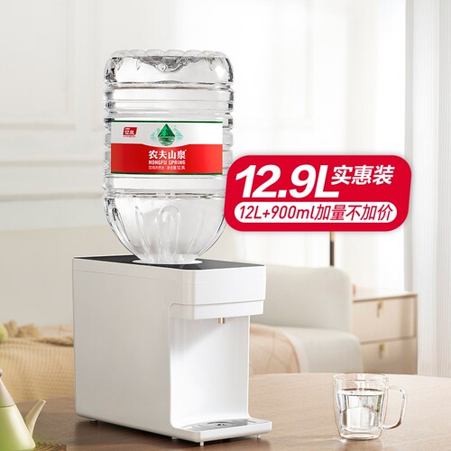 农夫山泉12.9L|超1000次加购