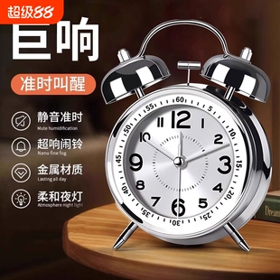 2026闹钟学生专用起床神器强力叫醒老人机械新款充电小闹铃声音