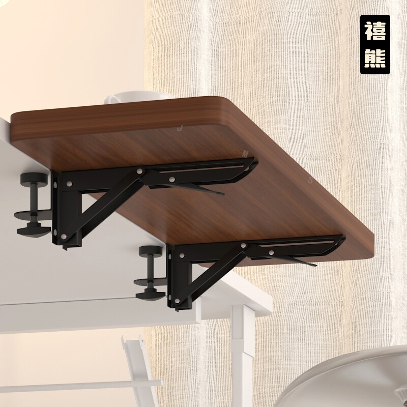桌面延长板可折叠侧边支架宿舍家用书桌扩展放书免打孔加宽办公桌