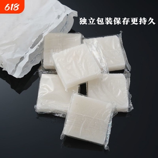 固体蜡块户外酒精块商用引燃块引火酒精炉点柴火围炉煮茶生火工具