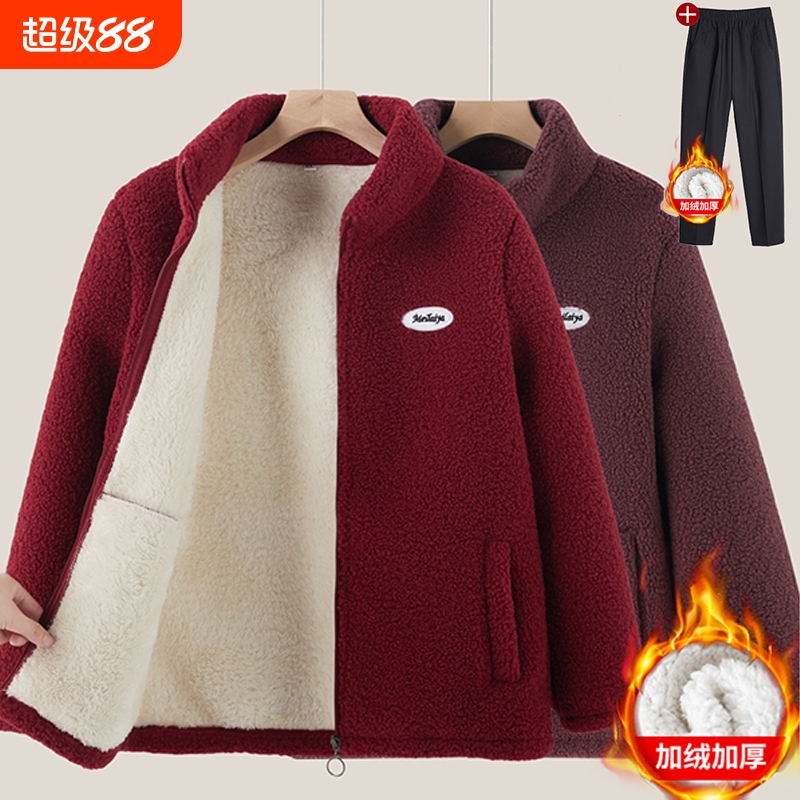 妈妈冬季加绒加厚宝轩羊羔绒外套
