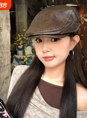 复古PU皮质报童帽|193人收藏