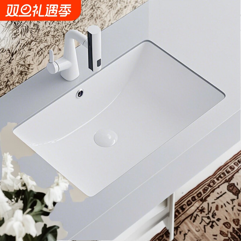 台下盆陶瓷台下盆椭圆方形