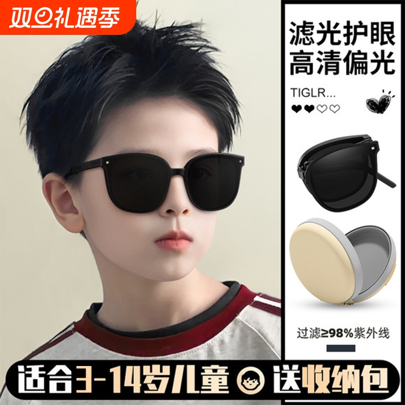 折叠儿童墨镜儿童款男童防紫外线女童不伤眼睛宝宝偏光镜太阳眼镜