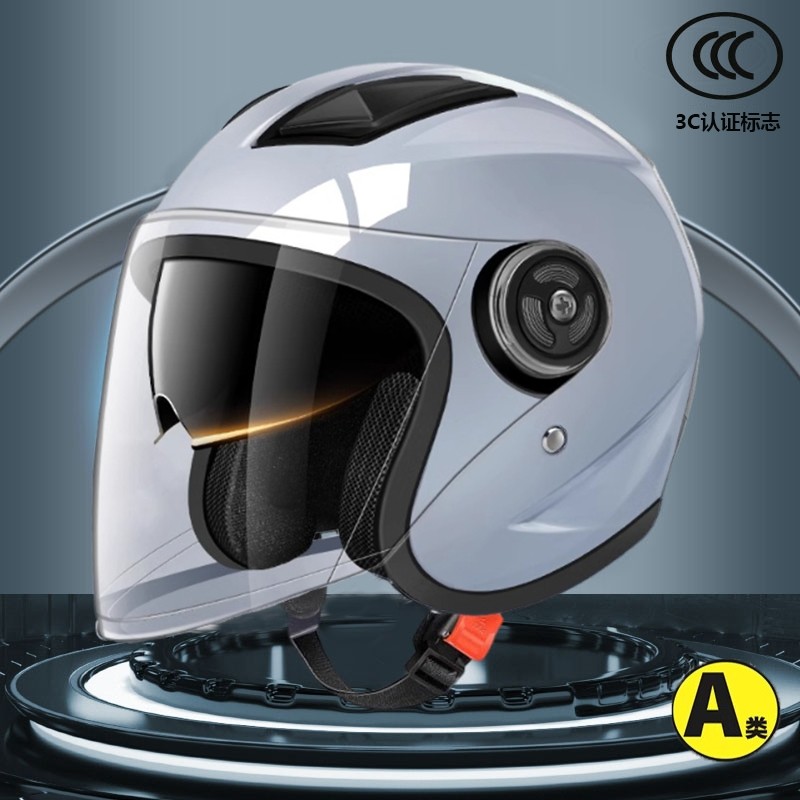 头盔国标3c认证电动车男女摩托车四季通用安全帽秋冬保暖半盔蓝牙