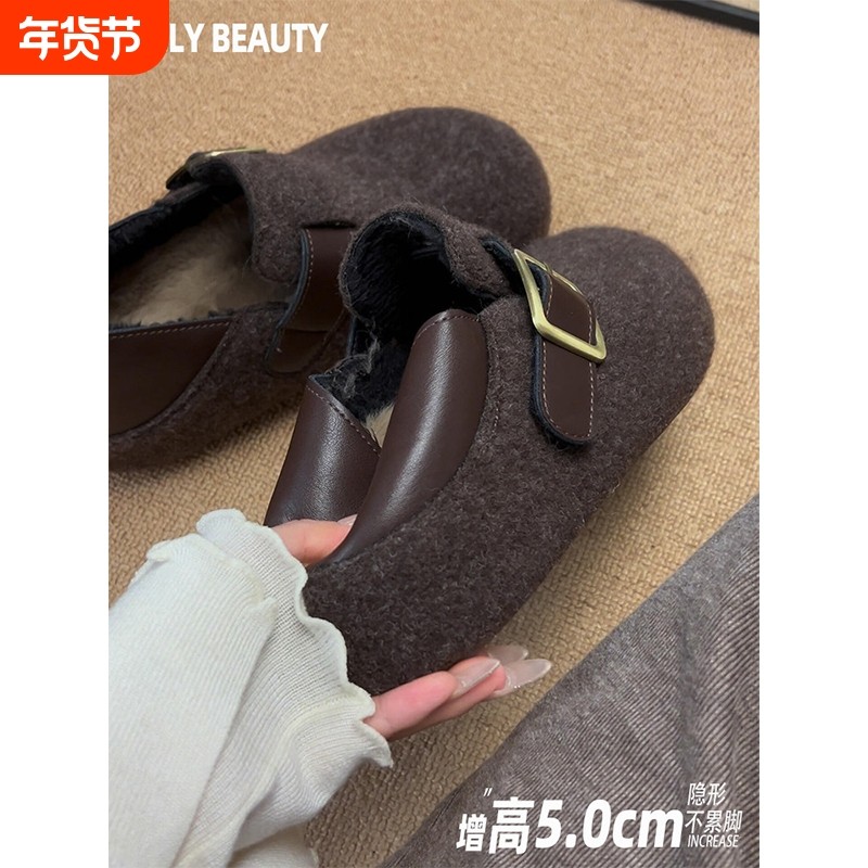 现货版~厚底内增高加绒勃肯鞋女全包2025秋冬新款真皮两穿毛毛鞋,女鞋,勃肯鞋/软木鞋,淘宝优惠券,粉丝福利购,淘宝优惠卷