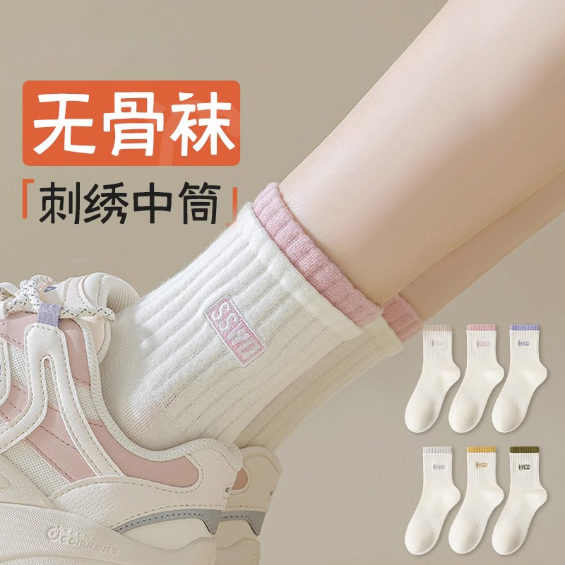 诸暨韩系女中筒袜|超2000次加购